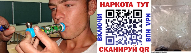 Купить закладку КОКАИН СОЛЬ МЕФ КЕТАМИН Конопля ГАШ Сухиничи