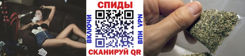 Бутират GHB Купить закладки Сухиничи