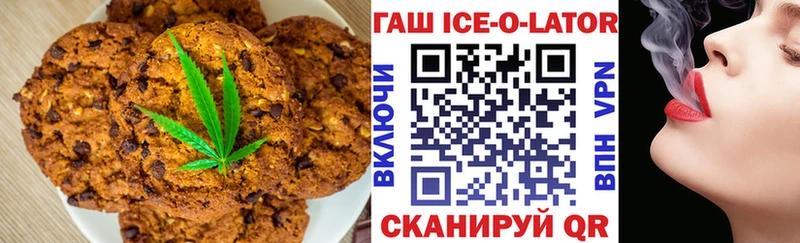 Еда ТГК конопля Купить закладки Сухиничи