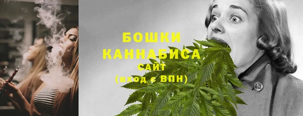 тгк Зеленокумск