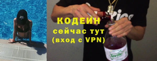 метадон Зерноград