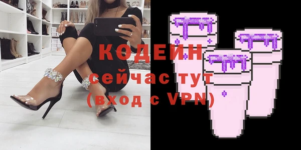метадон Зерноград