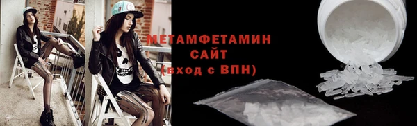 метадон Зерноград