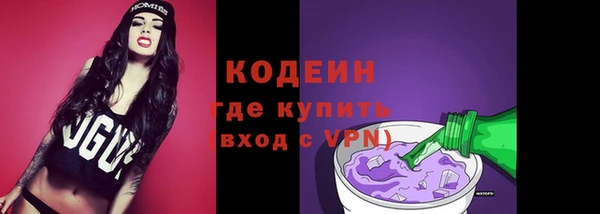 метадон Зерноград