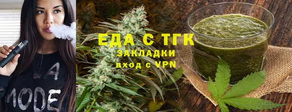 метадон Зерноград
