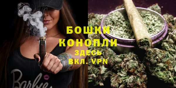 тгк Зеленокумск