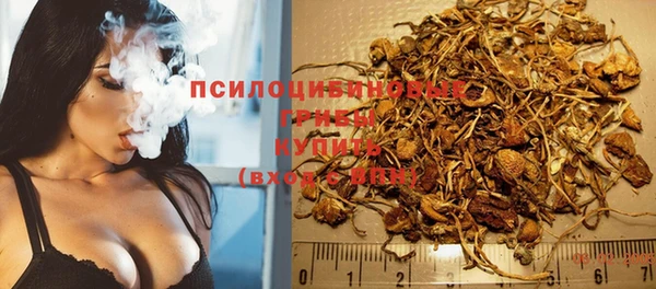 метадон Зерноград