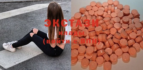 метадон Зерноград