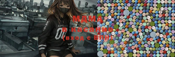 метадон Зерноград