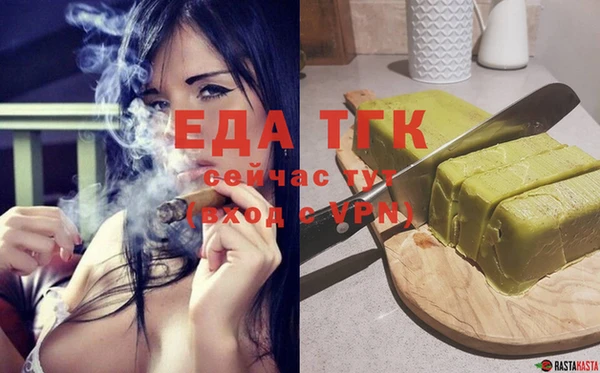 метадон Зерноград