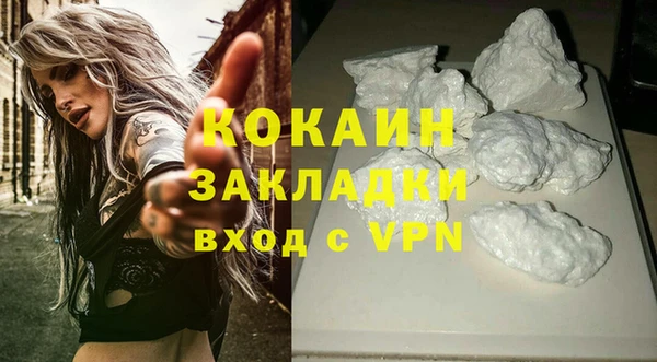 скорость mdpv Зеленодольск