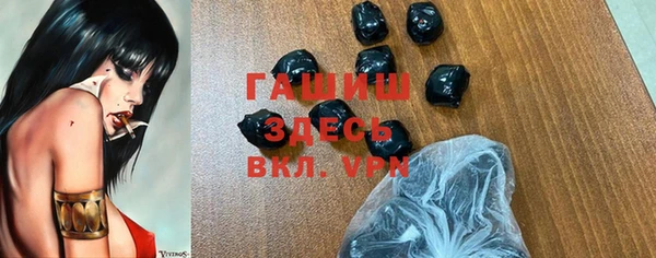 скорость mdpv Зеленодольск