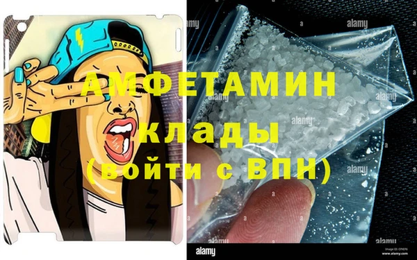 тгк Зеленокумск
