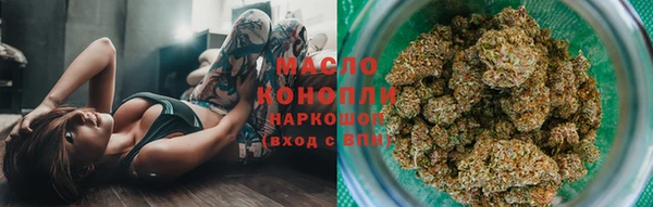 метадон Зерноград