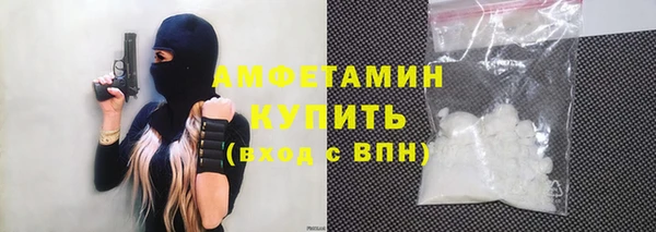 метадон Зерноград